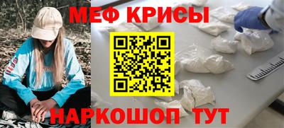 гидра Ликино-Дулёво