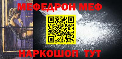 героин Лесосибирск