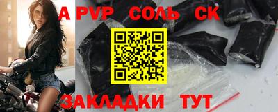 гидра Ликино-Дулёво