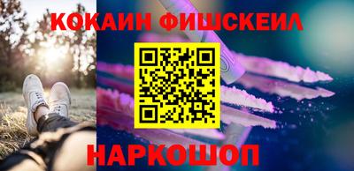 гидра Ликино-Дулёво