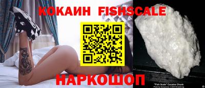 гидра Ликино-Дулёво