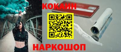 гидра Ликино-Дулёво
