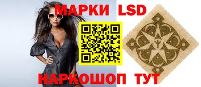 героин Лесосибирск