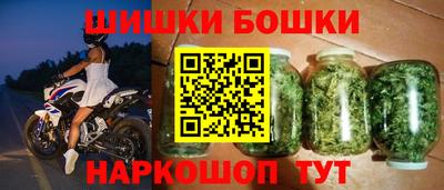 героин Лесосибирск