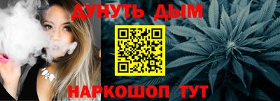 героин Лесосибирск