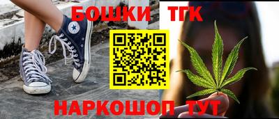 гидра Ликино-Дулёво