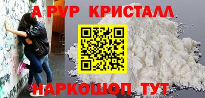 героин Лесосибирск