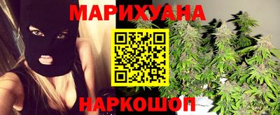 тгк Ливны
