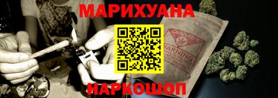 тгк Ливны