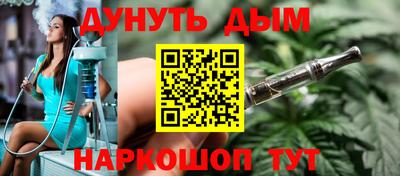 героин Лесосибирск