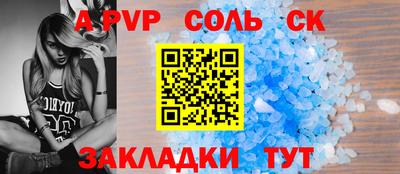 гидра Ликино-Дулёво