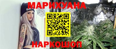 гидра Ликино-Дулёво