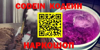 гидра Ликино-Дулёво
