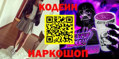 гидра Ликино-Дулёво