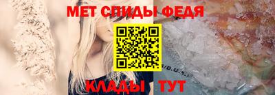 тгк Ливны