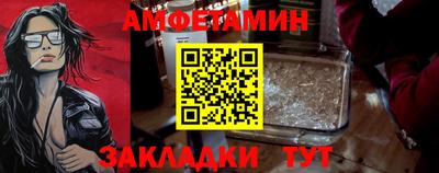 гидра Ликино-Дулёво