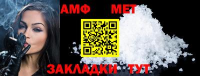 героин Лесосибирск
