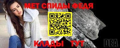 тгк Ливны