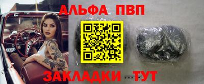 героин Лесосибирск