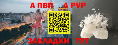 героин Лесосибирск