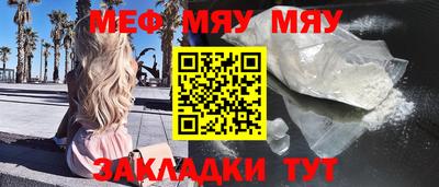 героин Лесосибирск