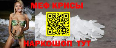 гидра Ликино-Дулёво