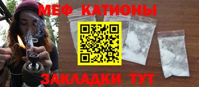 тгк Ливны